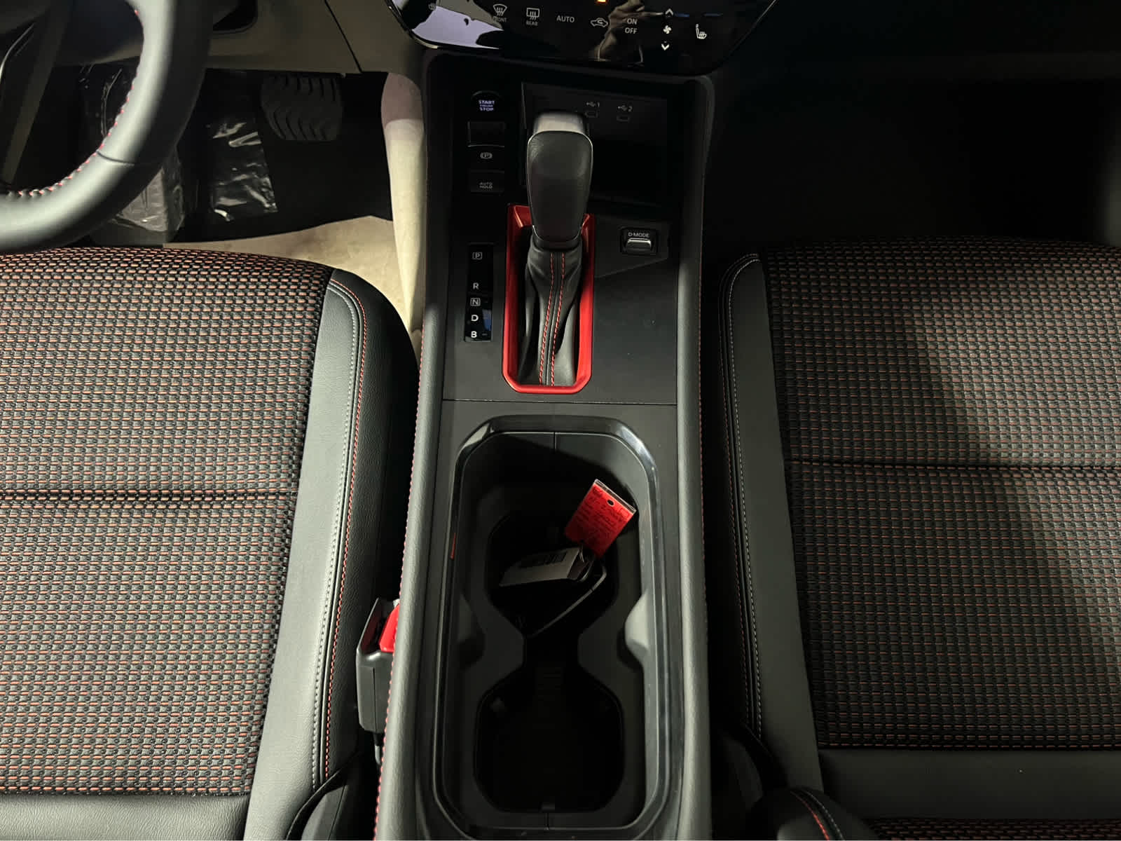 2027 Nissan Kicks SR